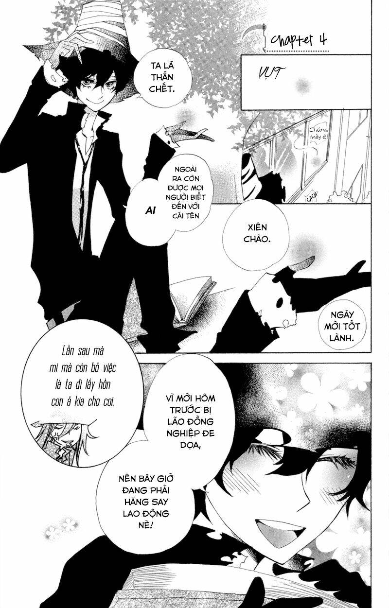 Sarashi Asobi: Chapter 4