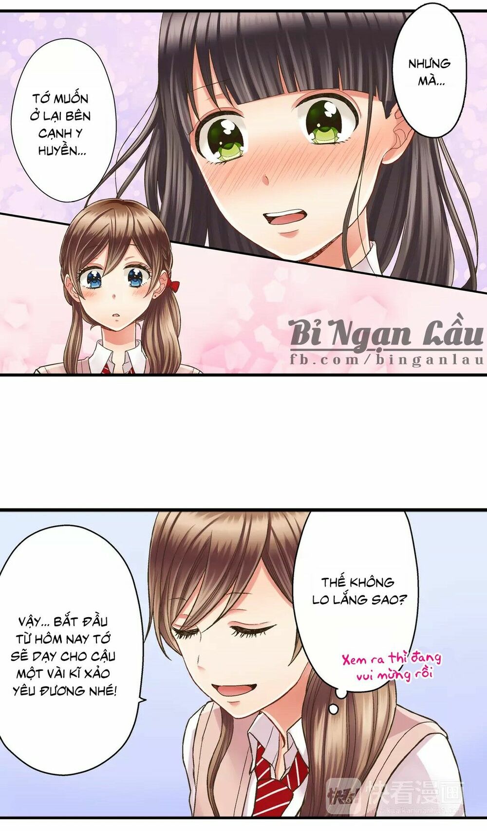 Một Giây Để Hôn Em: Chapter 27