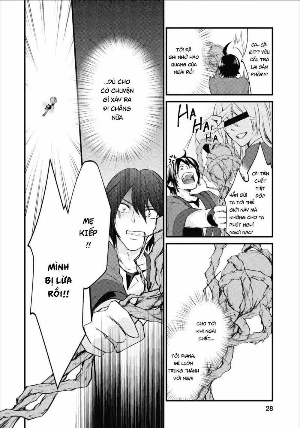 Chuyển Sinh Thành Golem Master: Chapter 1