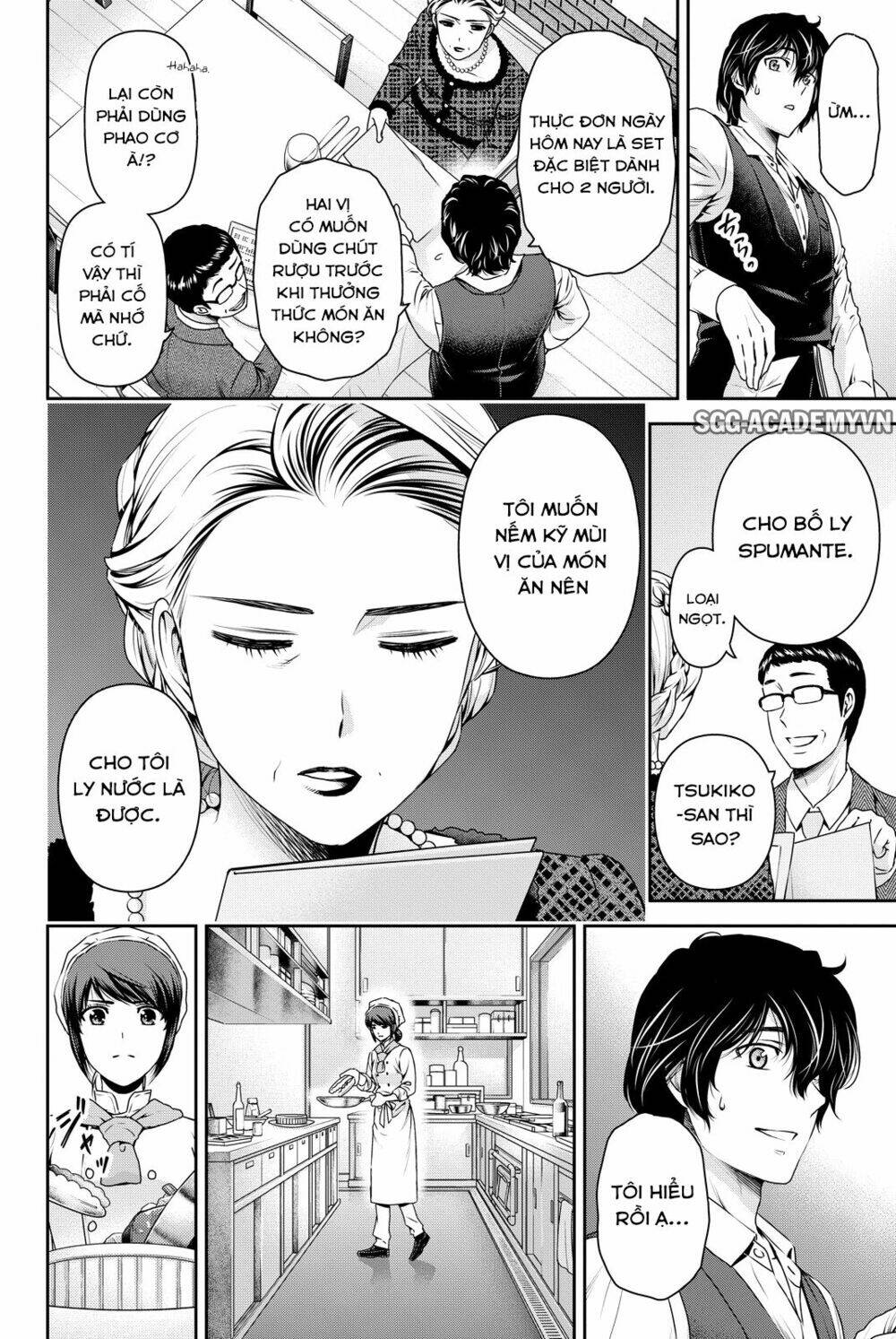 Bạn Gái Chung Nhà: Chapter 90