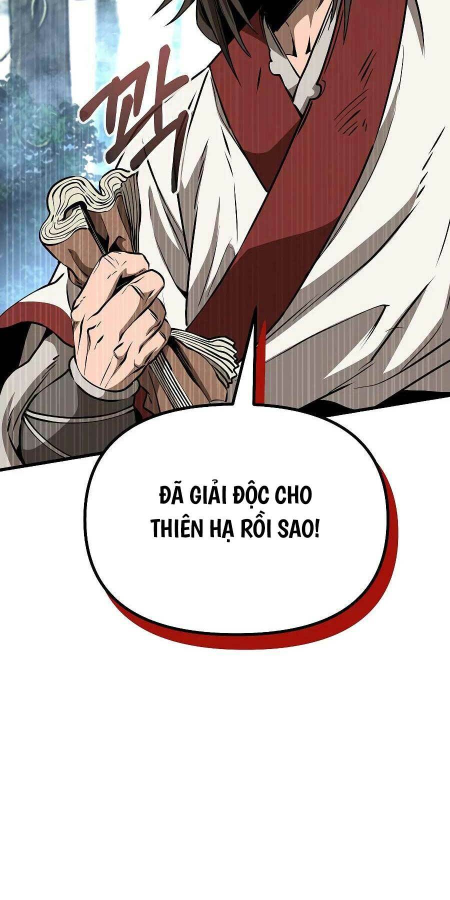 Đông Phương Bất Bại: Chapter 24