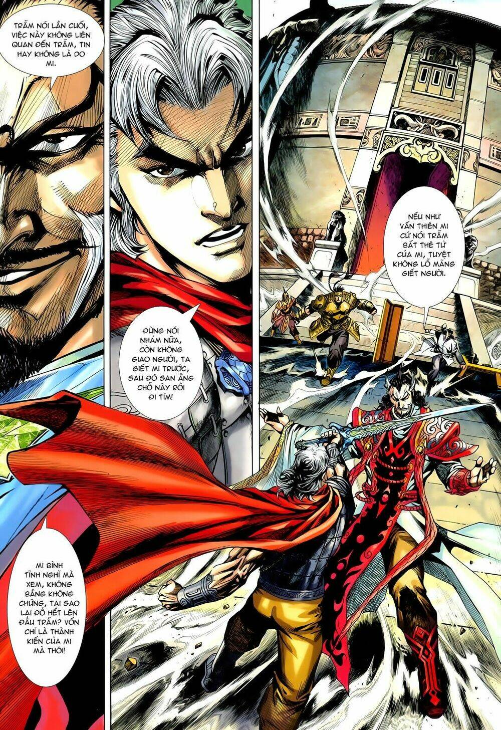 Thần Binh Vấn Thiên: Chapter 4