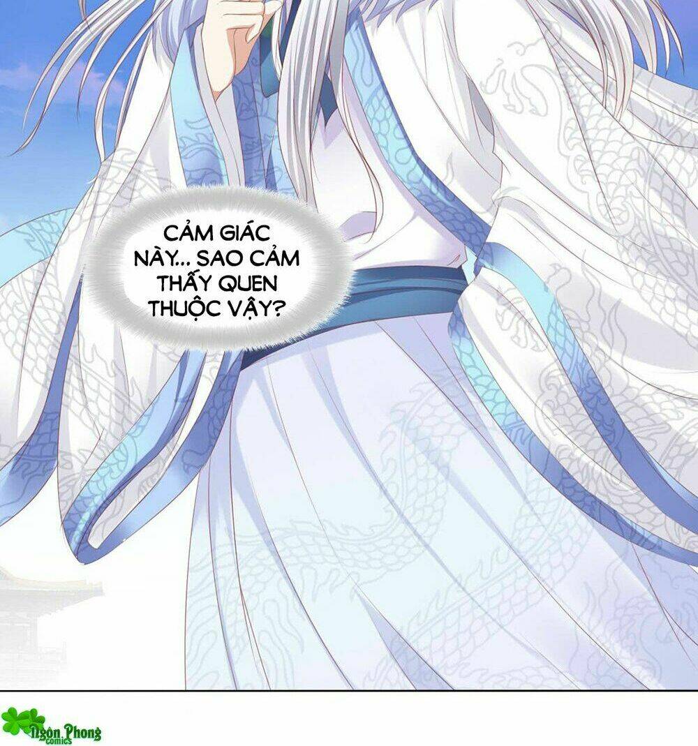 Hoàng Đế “Phế Vật” Tiến Hóa Sử: Chapter 48