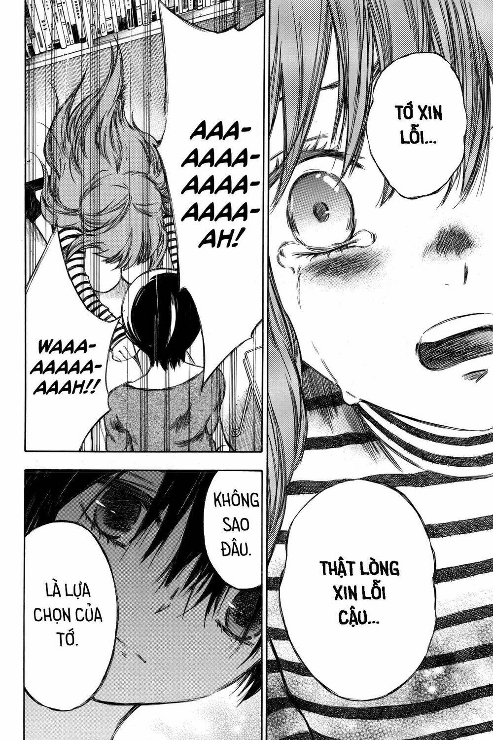 Hone Ga Kusaru Made: Chapter 86