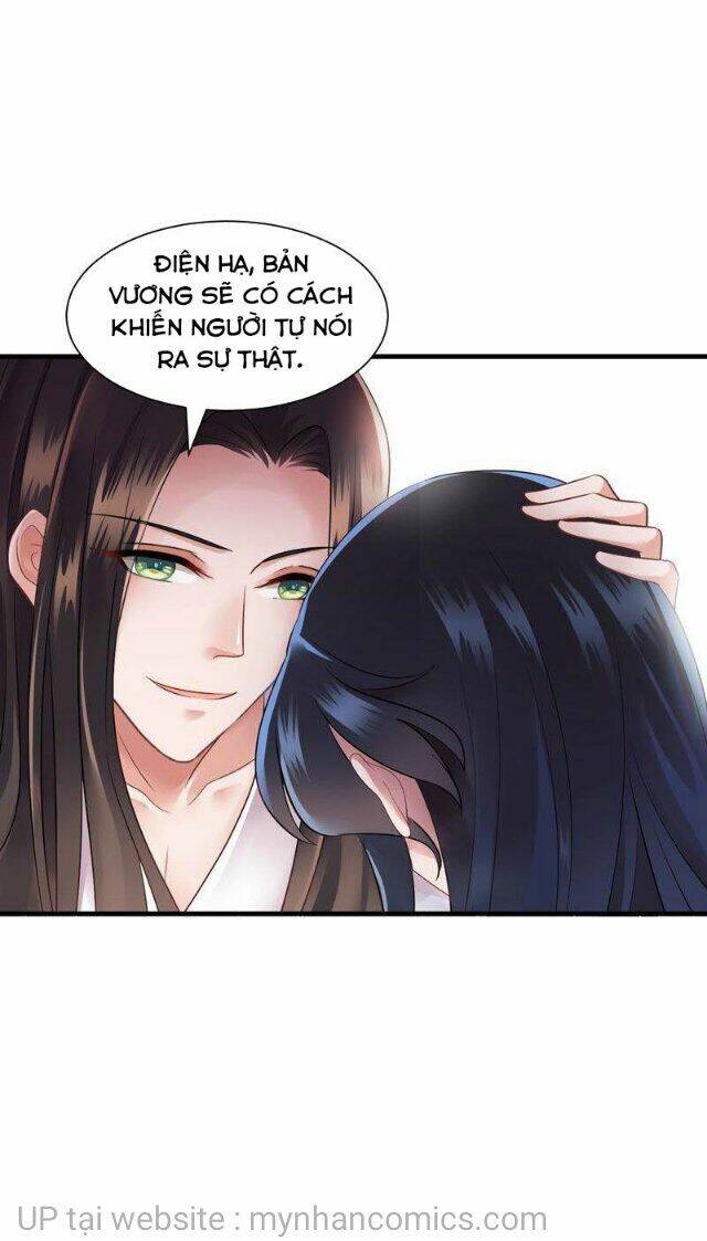 Thái Tử Điện Hạ Có Tin Vui: Chapter 110