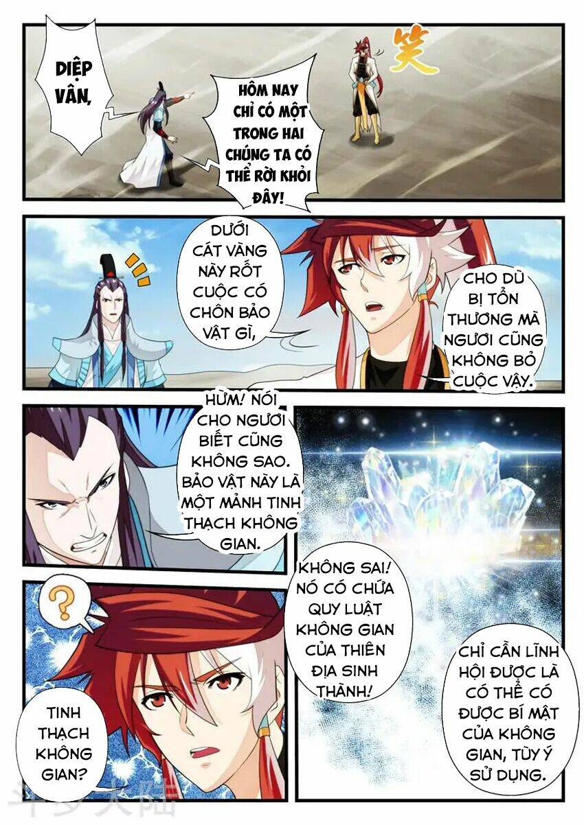 Thế Giới Tiên Hiệp: Chapter 178