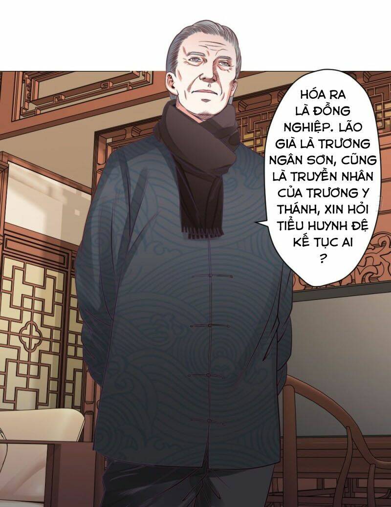 Thấu Thị Y Thánh: Chapter 23