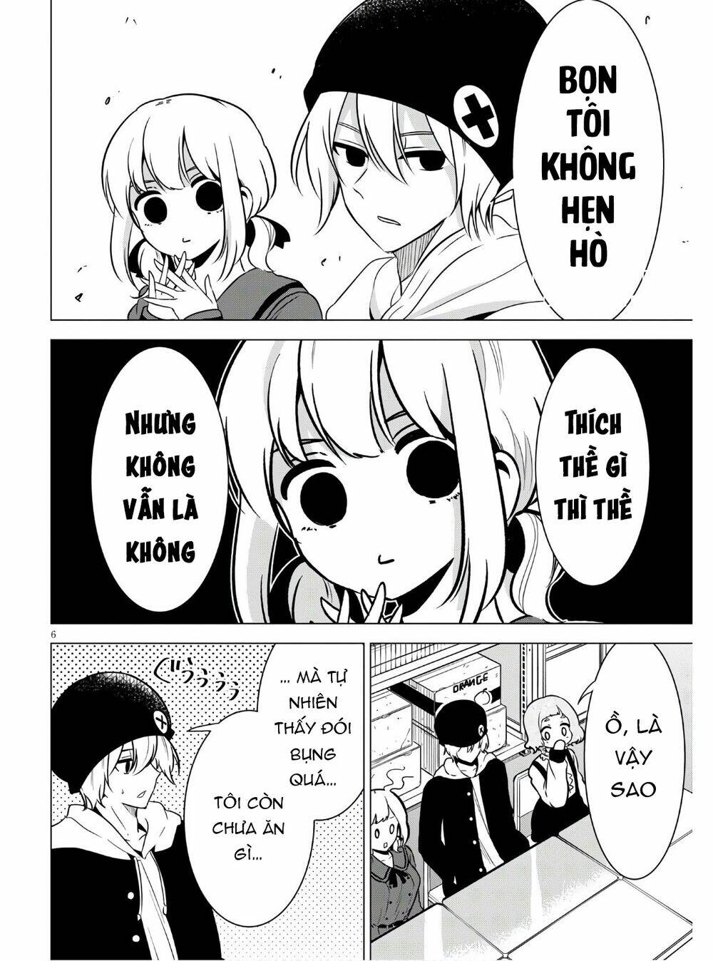 Không Phải Thám Tử Lừng Danh~! Đây Là Cuộc Chiến Giữa Những Thám Tử Cao Trung~!: Chapter 3