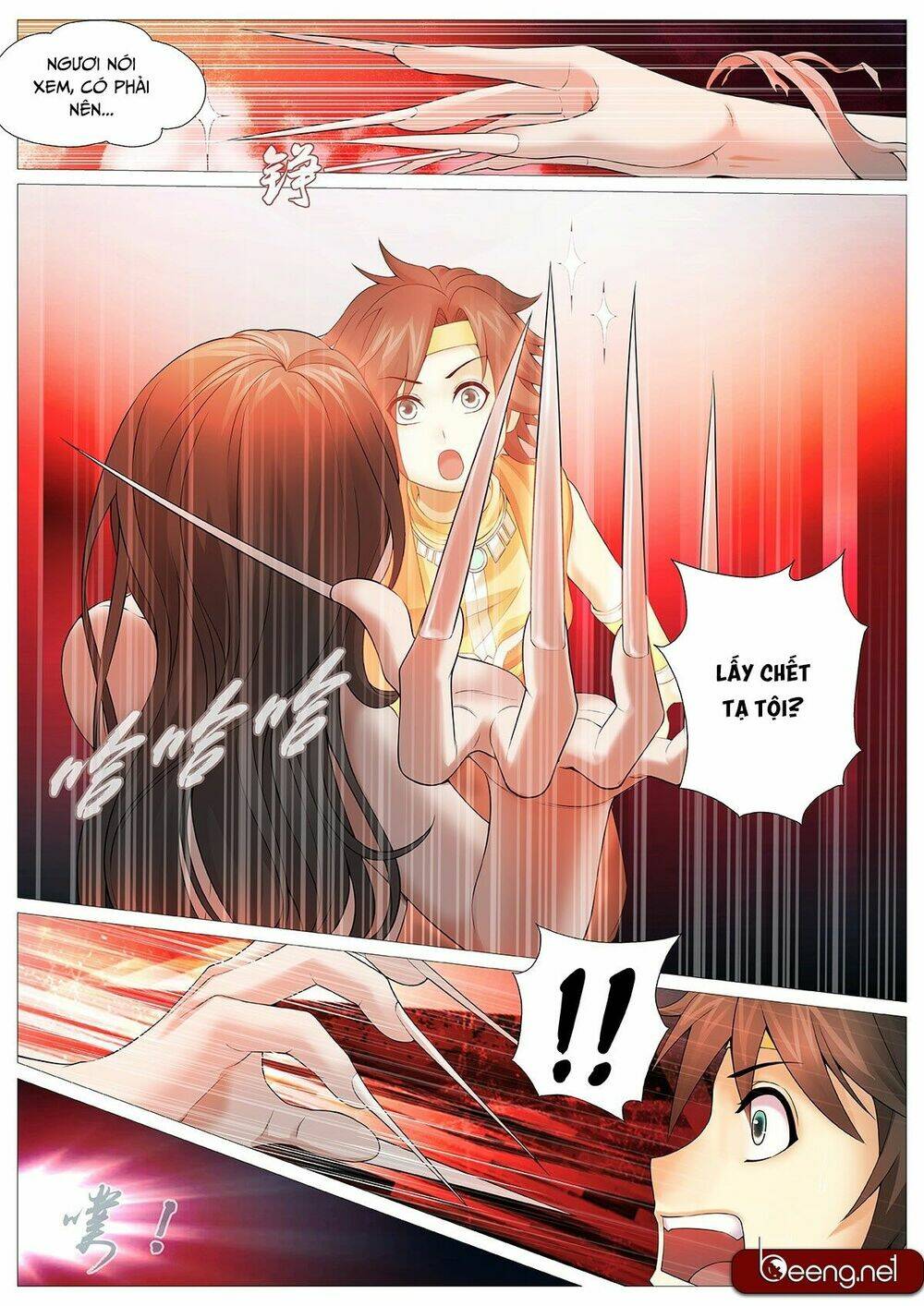 Mục Thần Ký: Chapter 1