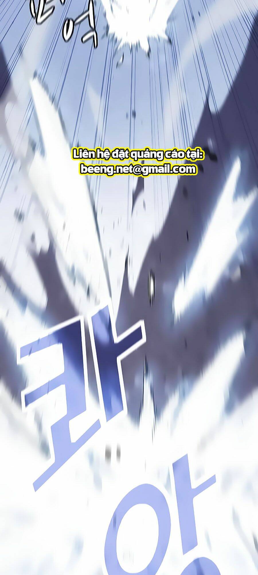 Điểm Chết: Chapter 5