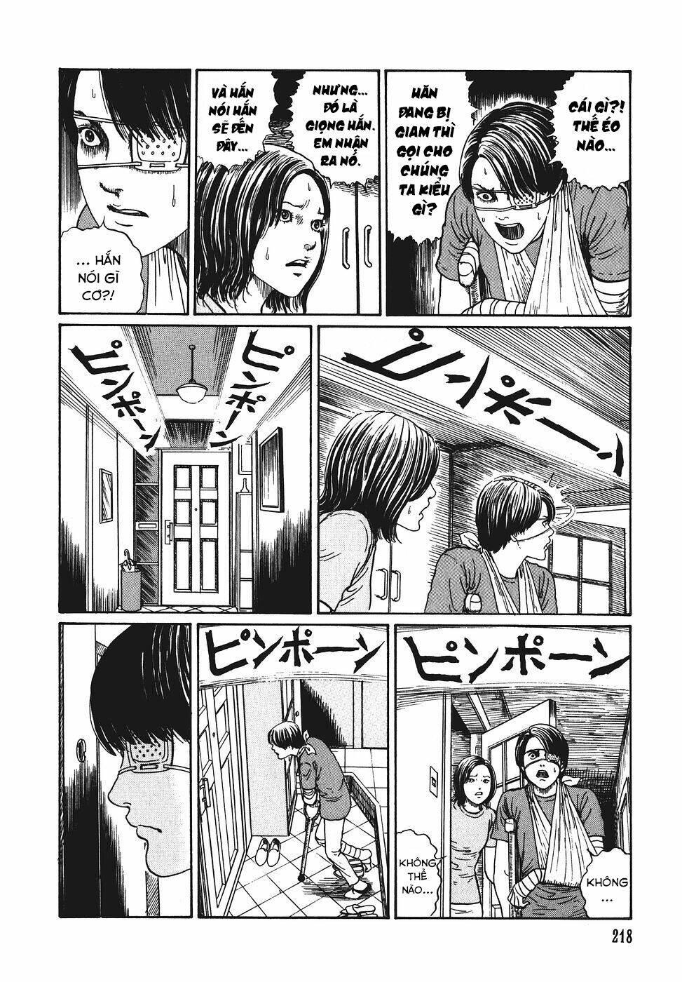 Yami No Koe: Chapter 7