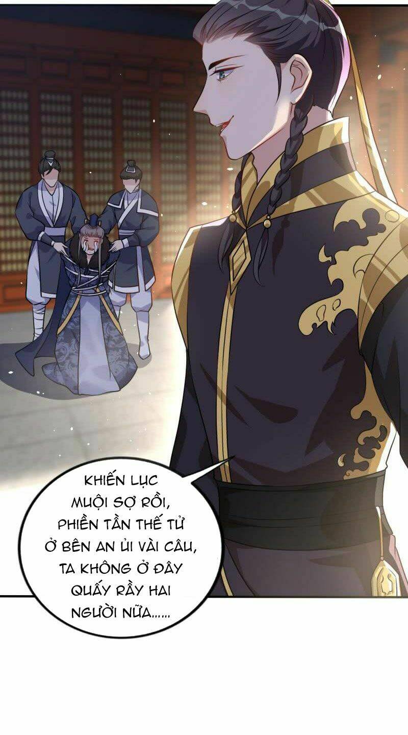 Phượng Mệnh Vi Hoàng: Chapter 3