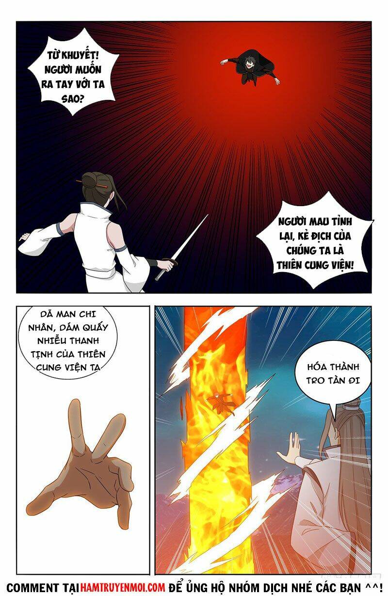 Tối Cường Phản Sáo Lộ Hệ Thống: Chapter 547
