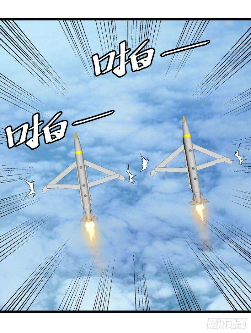 Danh Sách Kẻ Phản Diện: Chapter 100