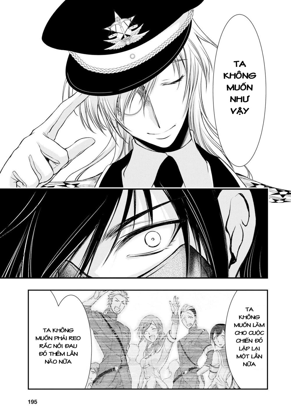 Đi Tìm Sát Tinh Vương: Chapter 43