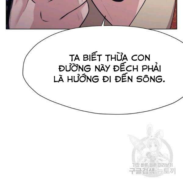 Thiên Võ Chiến Thần: Chapter 36