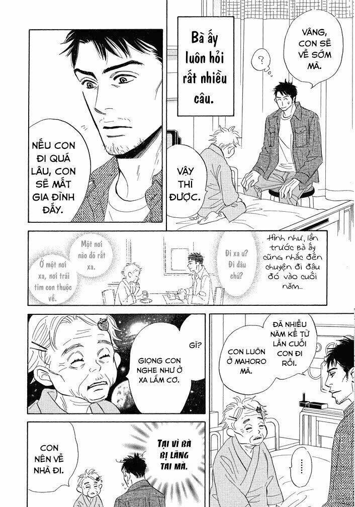 Chàng Giúp Việc Tada: Chapter 14