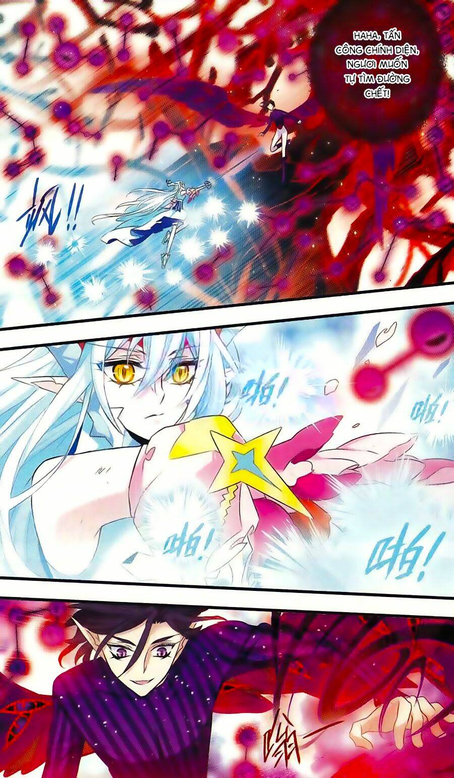 Cố Lên Nào, Đại Ma Vương: Chapter 152