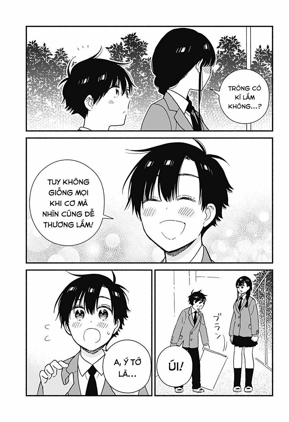 Sekimen Shinaide Sekime-San: Chapter 12