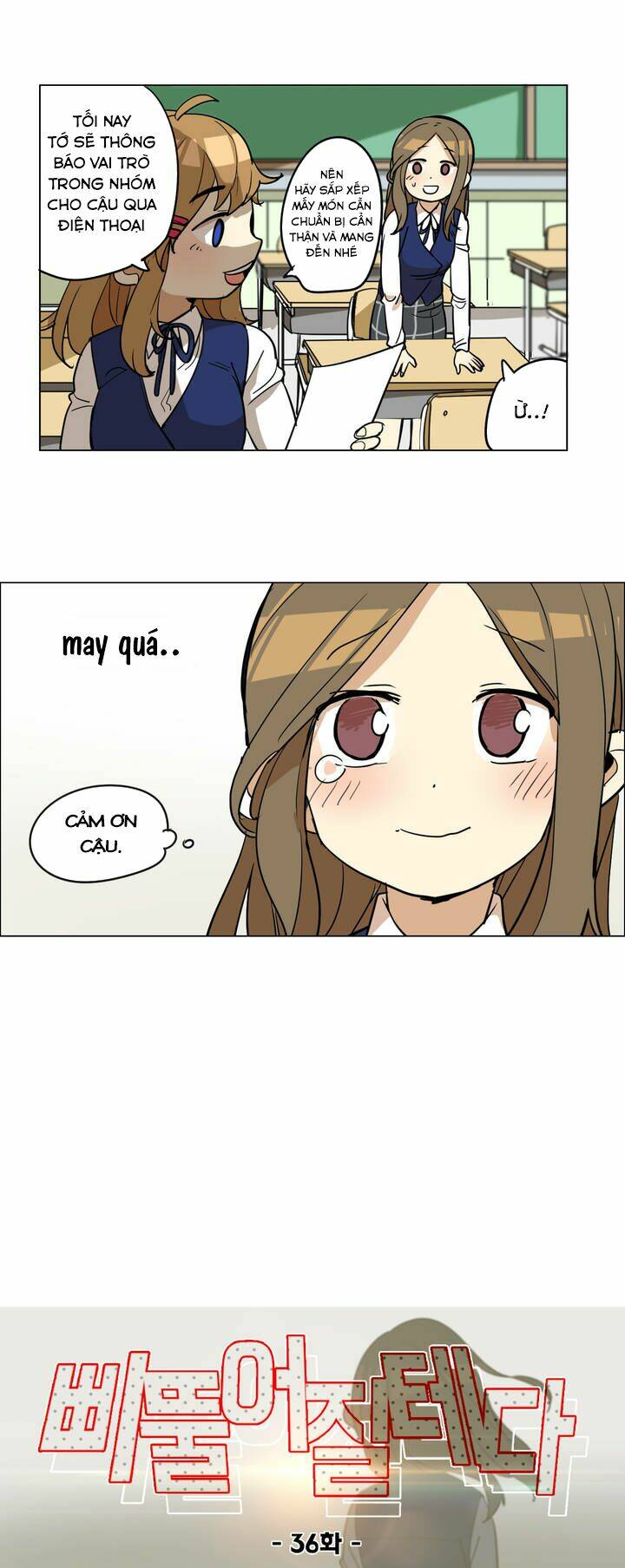 Lớn Lên Đểu Cáng: Chapter 36