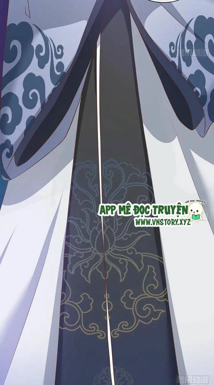 Cẩm Lý Thiếu Nữ Của Tôi: Chapter 60