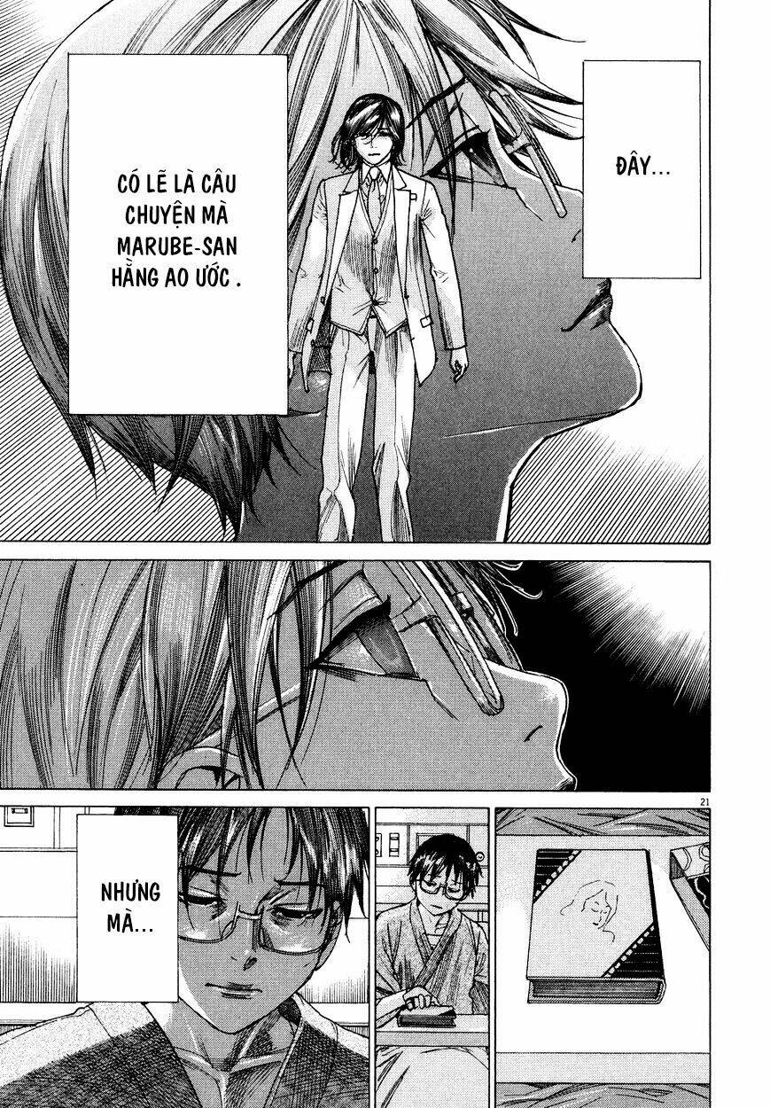 Yuureitou: Chapter 79