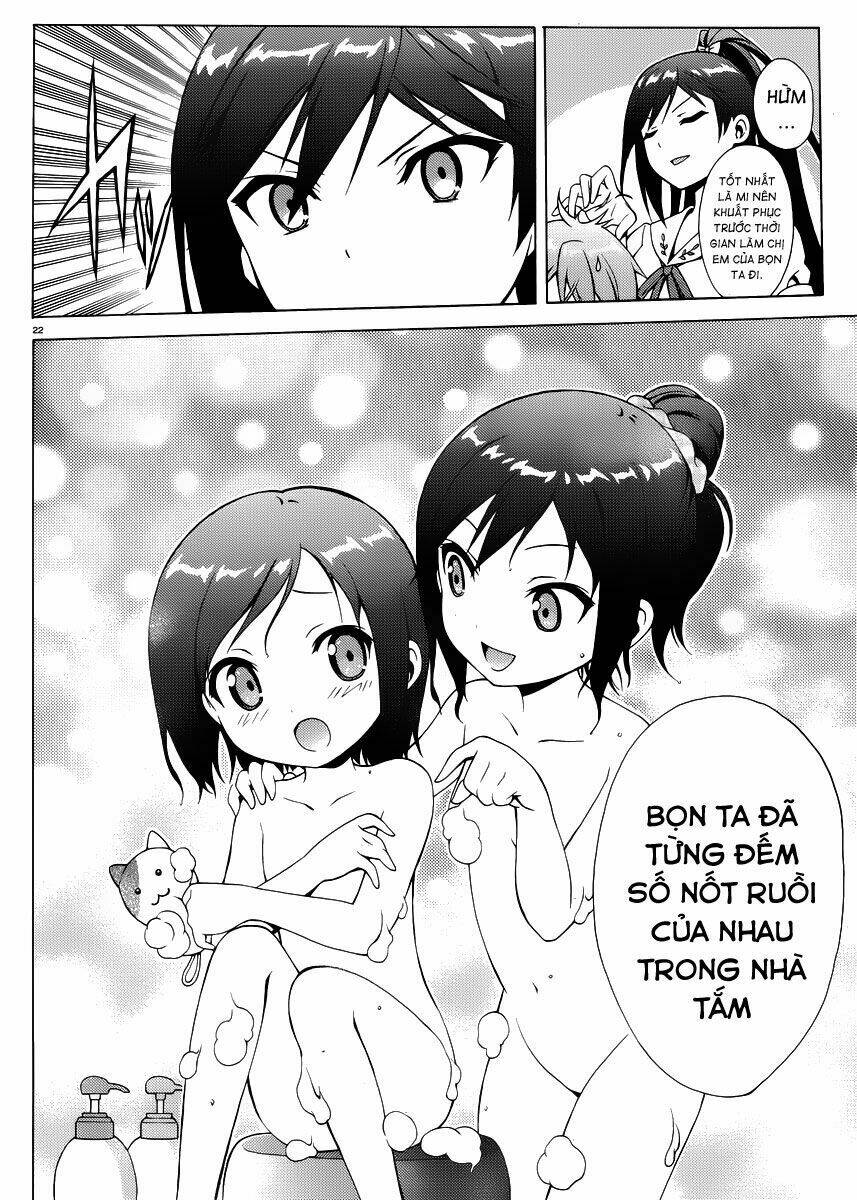 Hentai Ouji To Warawanai Neko: Chapter 12