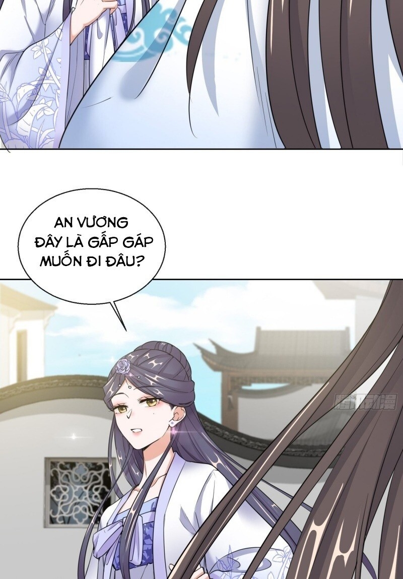 Công Lược Trưởng Thành Của Vương Phi: Chapter 17