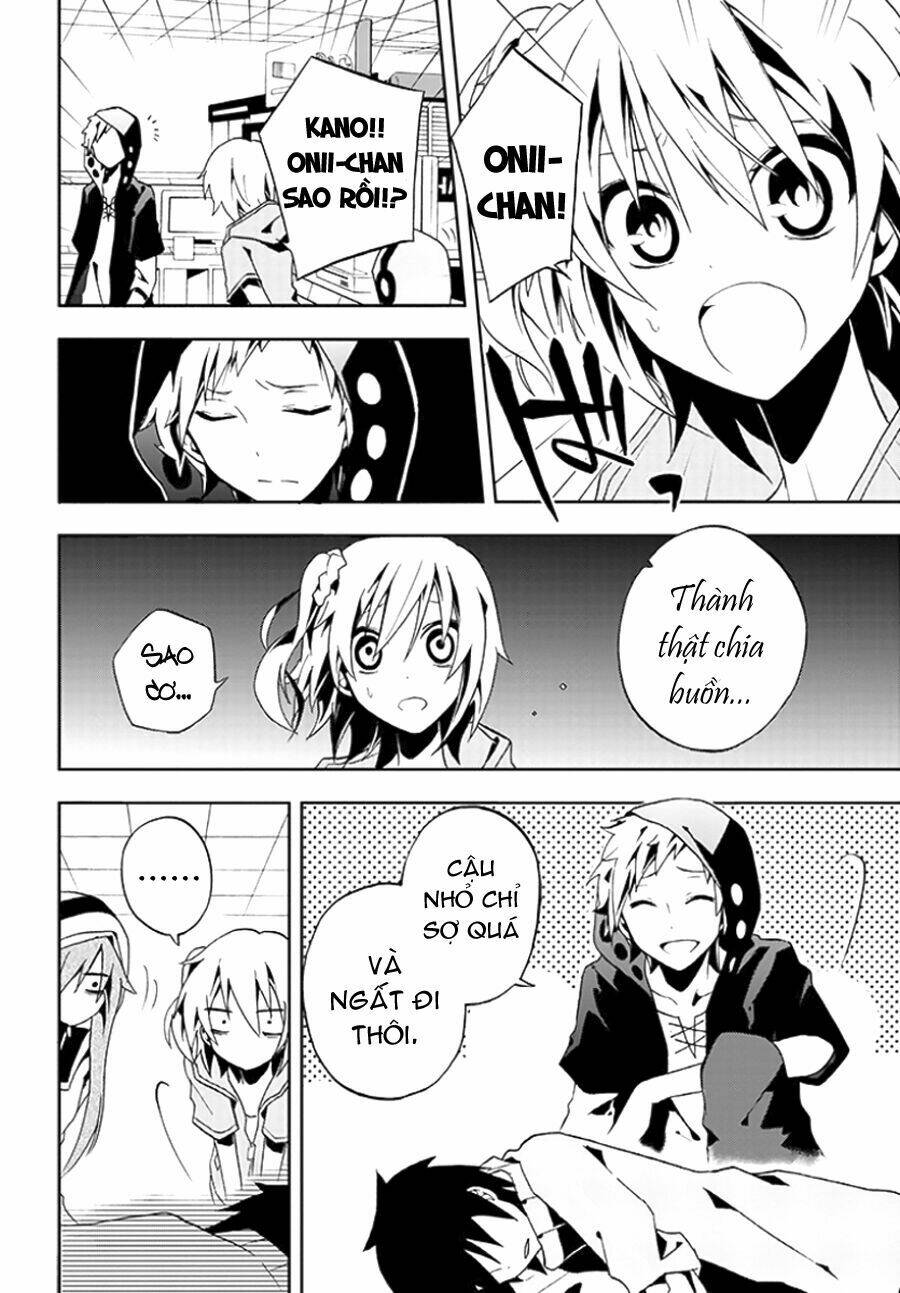 Kagerou Deizu: Chapter 7