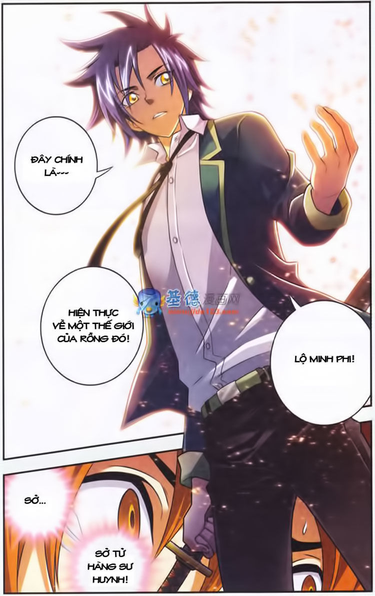 Long Tộc 2: Chapter 0
