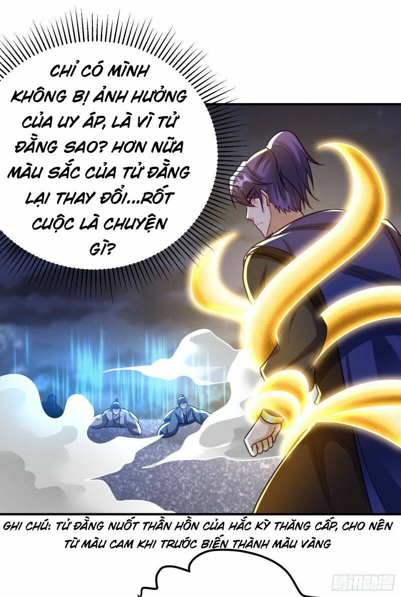 Yêu Giả Vi Vương: Chapter 212