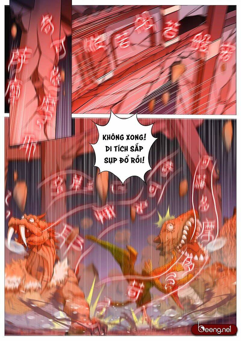 Mục Thần Ký: Chapter 12