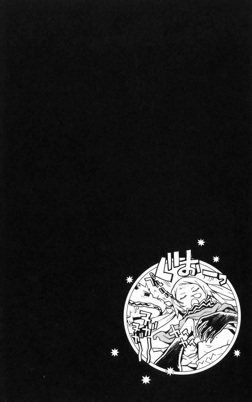 Ong Đưa Thư: Chapter 14