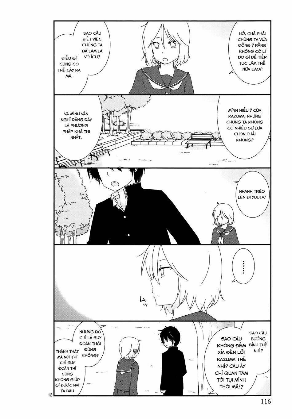 Shishunki Bitter Change: Chapter 7