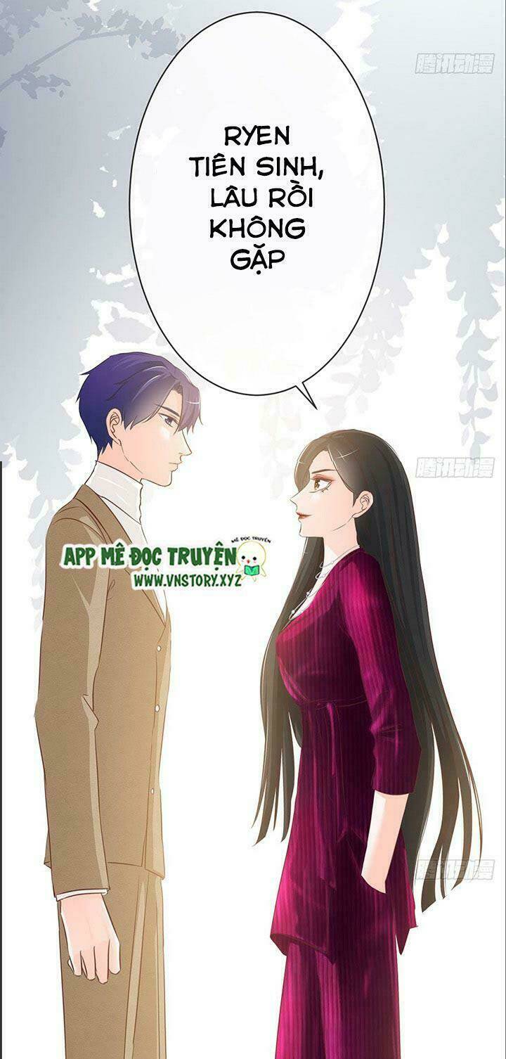 Cẩm Lý Thiếu Nữ Của Tôi: Chapter 17