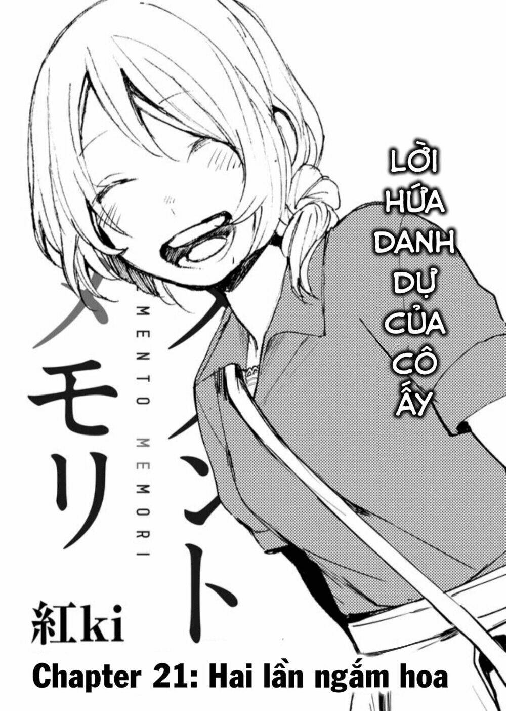 Memento Memori: Chapter 21