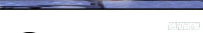 Trở Thành Đạo Sư Dũng Sĩ: Chapter 37