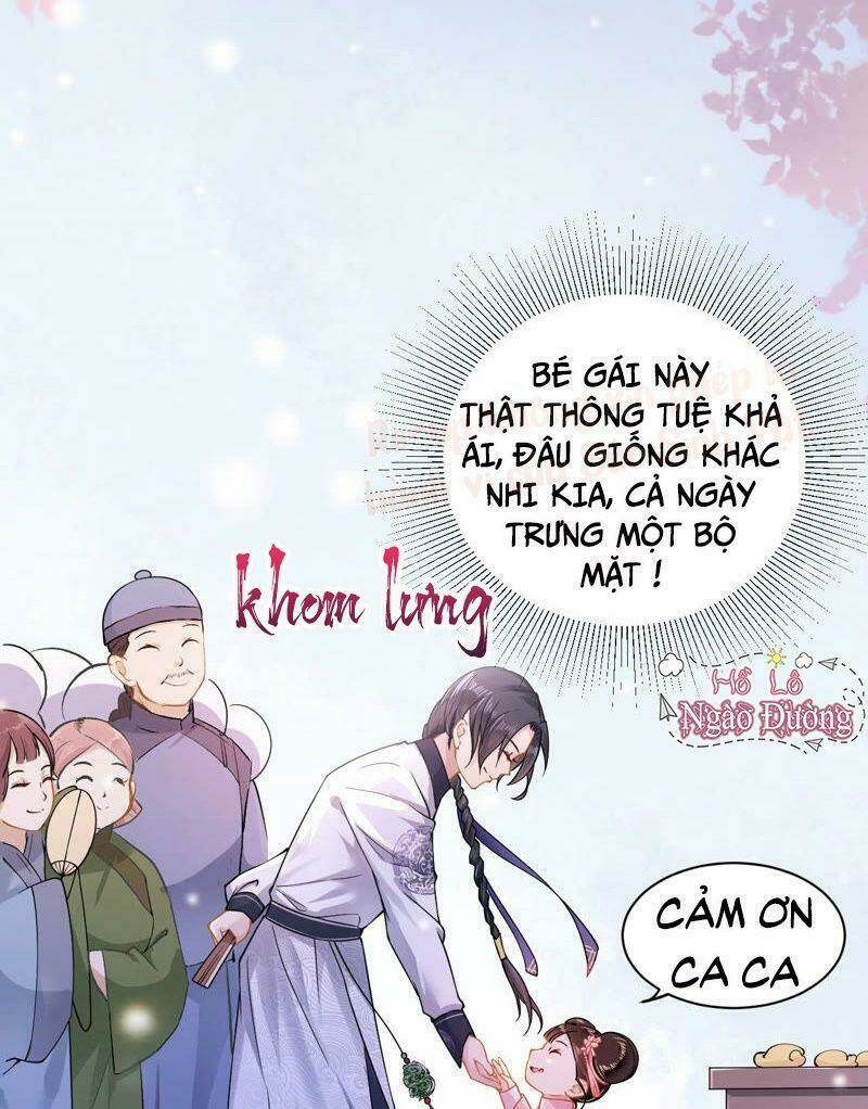 Quận Chúa Vững Vàng, Thiết Lập Nhân Vật Không Thể Vỡ: Chapter 3