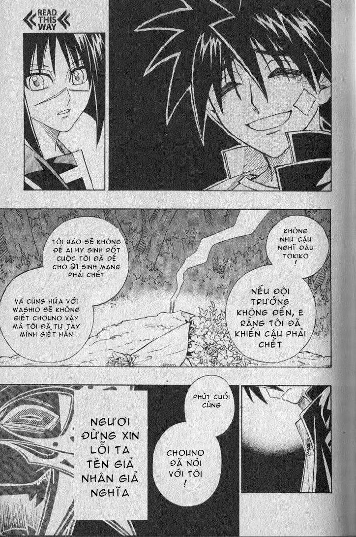 Busou Renkin: Chapter 18