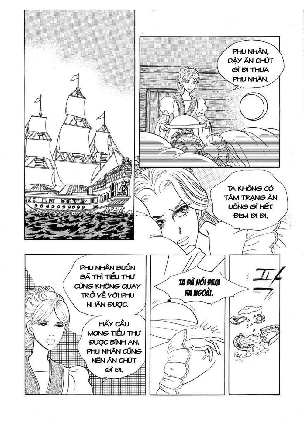 Princess Manhwa: Chapter 33