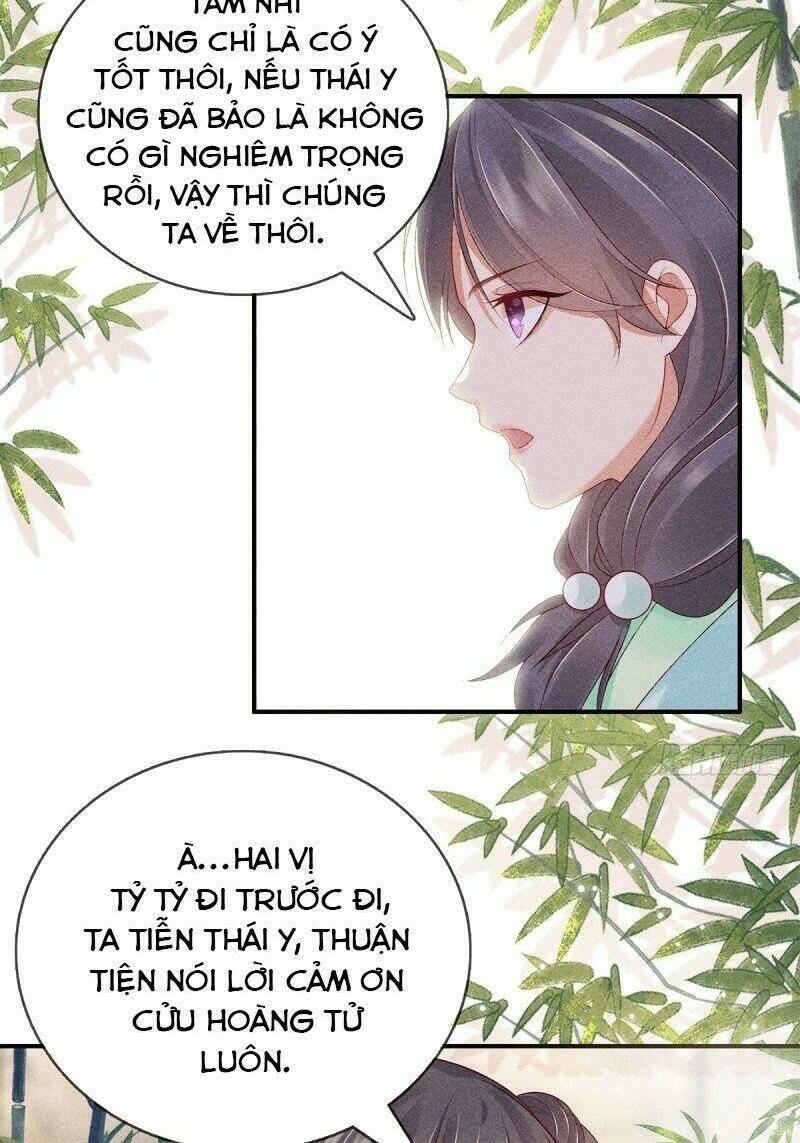 Trọng Sinh Chi Đích Nữ Bất Thiện: Chapter 57