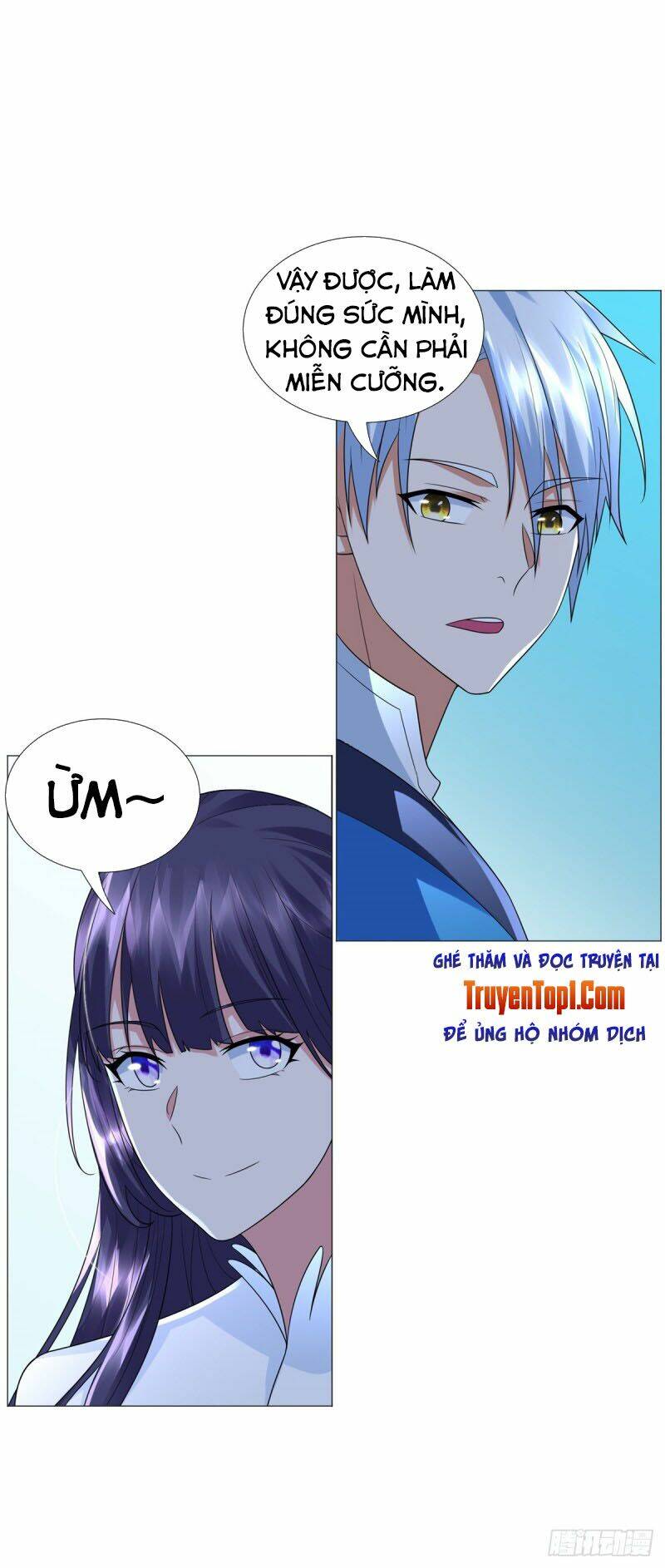 Chí Tôn Trọng Sinh: Chapter 57