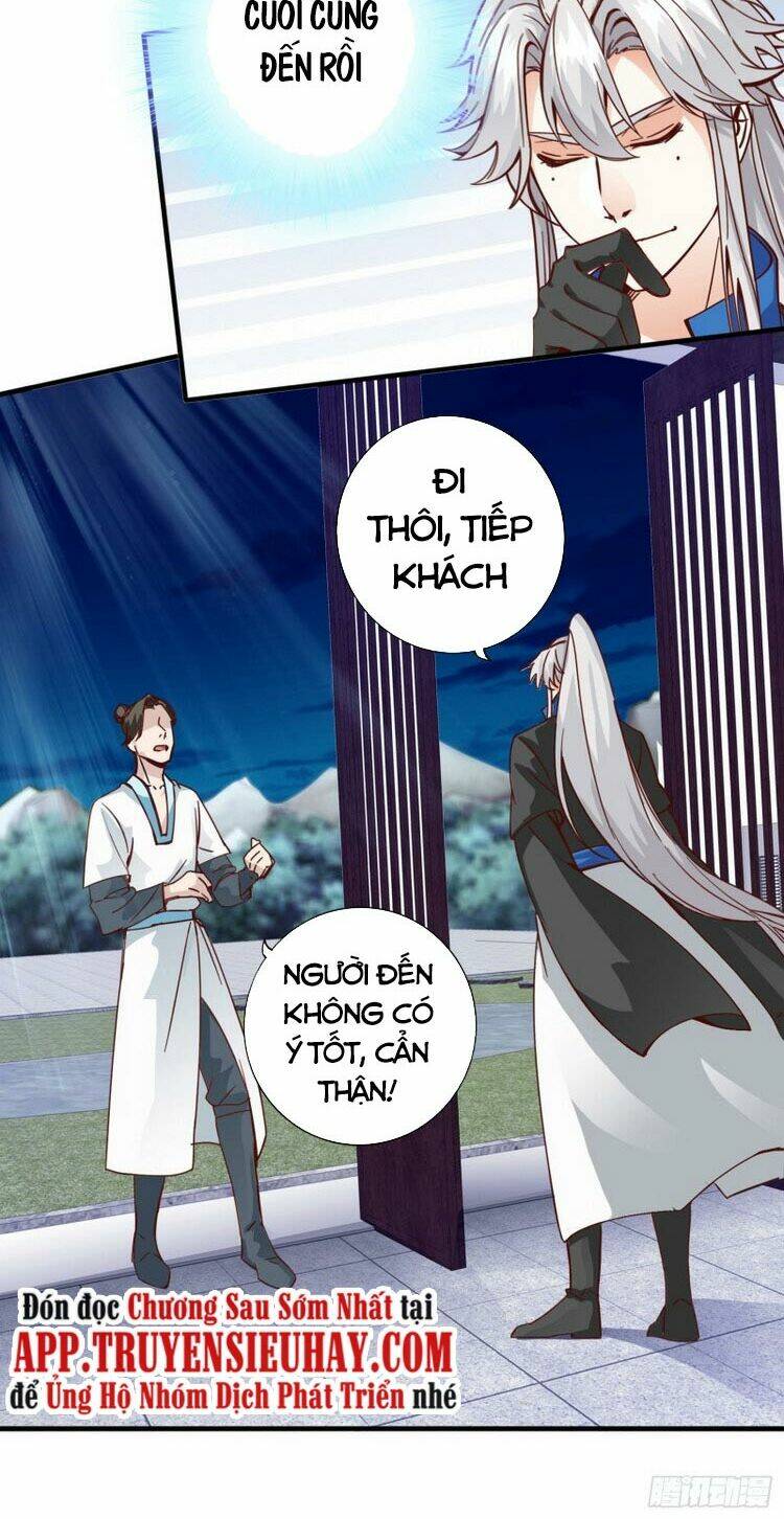 Chư Thiên Ký: Chapter 277