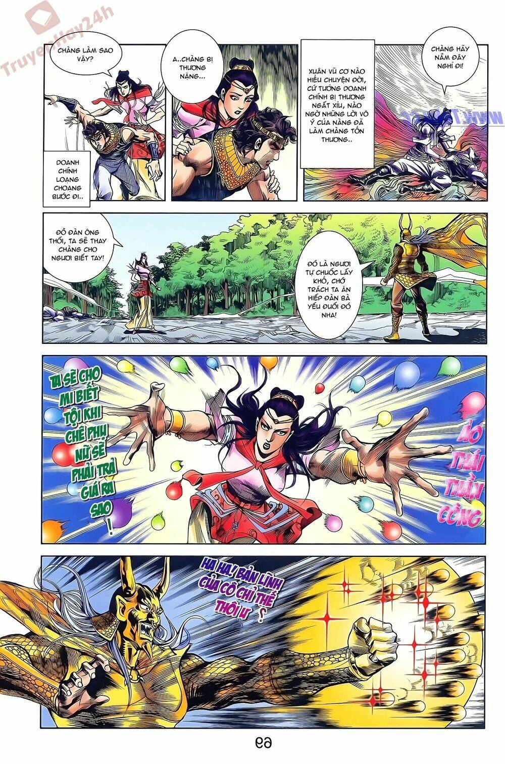 Thiên Tử Truyền Kỳ 2 - Tần Vương Doanh Chính: Chapter 49