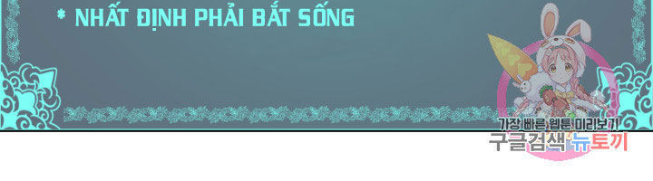 Cấp Độ Của Tôi Là Cao Nhất: Chapter 17