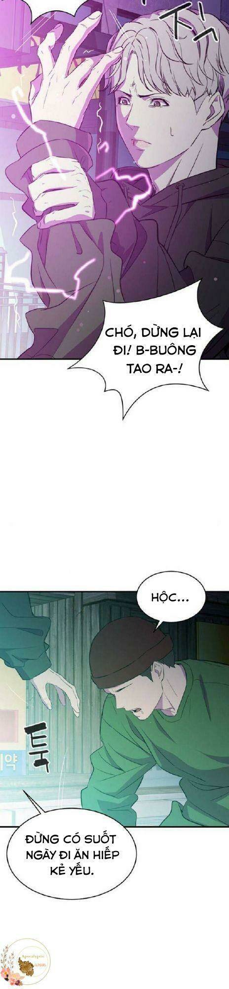 Nhân Vật Phản Diện Bất Tài: Chapter 15