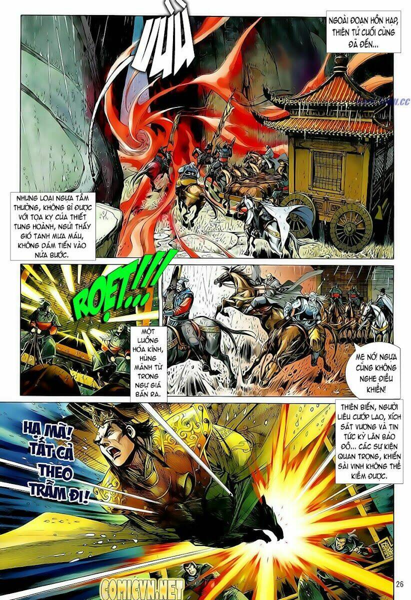 Thiết Tướng Tung Hoành: Chapter 3