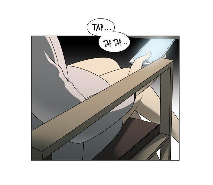 It's Mine: Chapter 12