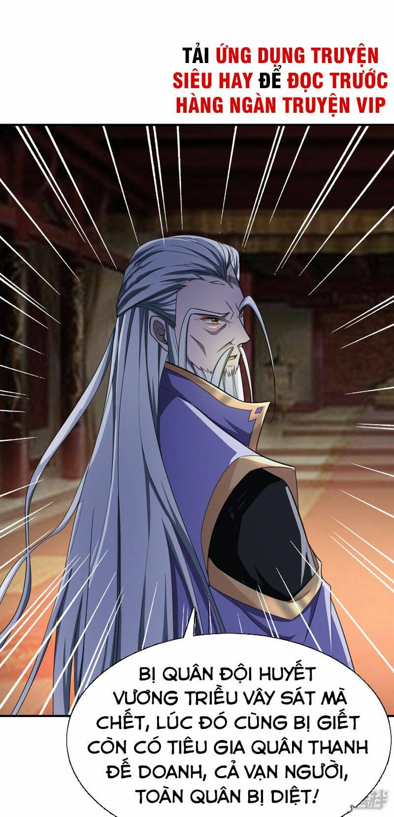 Yêu Giả Vi Vương: Chapter 72