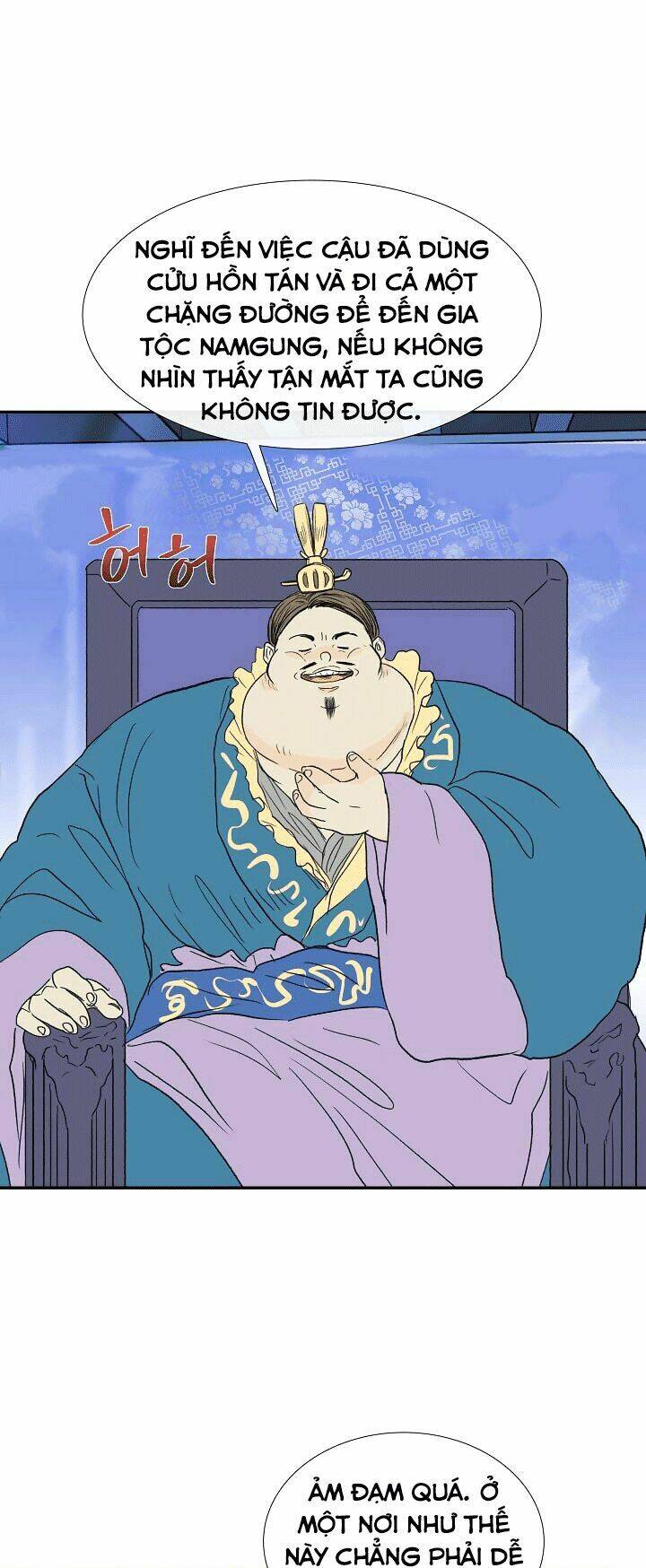 Học Sĩ Tái Sinh: Chapter 70
